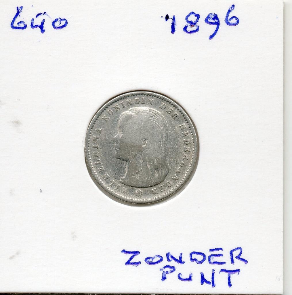 WILHELMINA KWARTJE JAAR 1896 C TYPE ZONDER PUNT, Postzegels en Munten, Munten | Nederland, Zilver, 25 cent, Ophalen of Verzenden