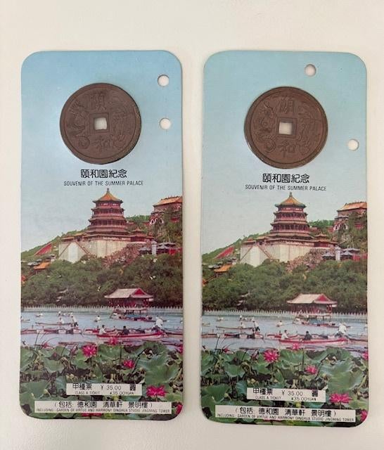 Souvenir zomerpaleis Beijing, Tickets en Kaartjes, Twee personen, Overige typen