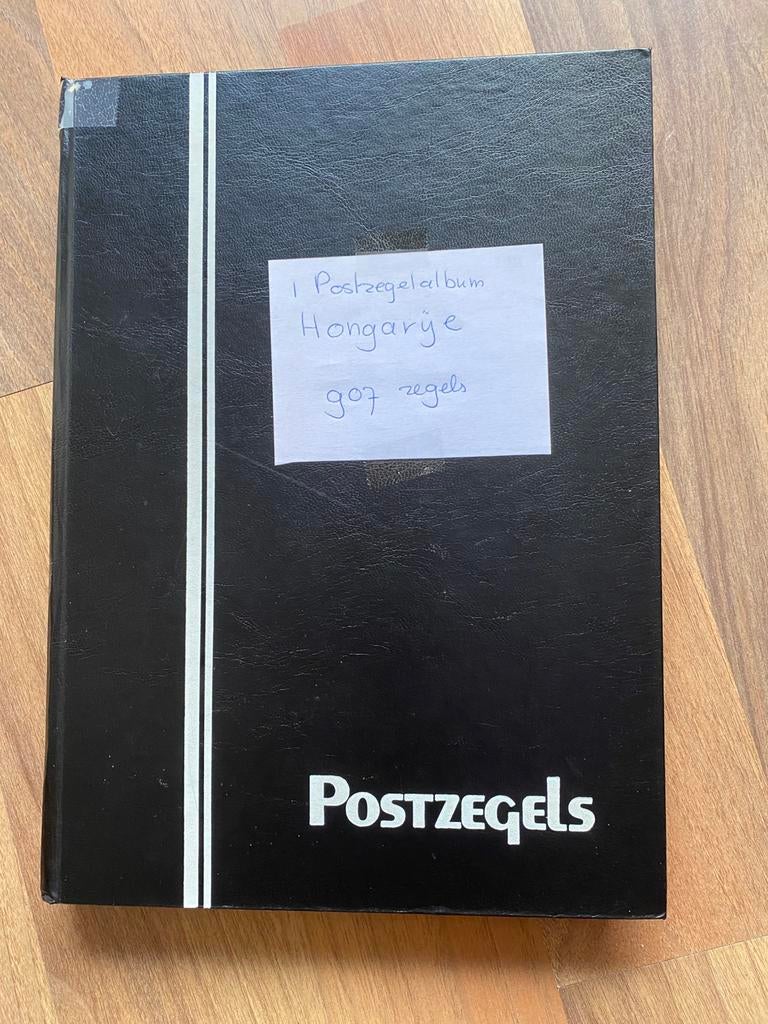 Postzegels Hongarije, Ophalen of Verzenden, Buitenland