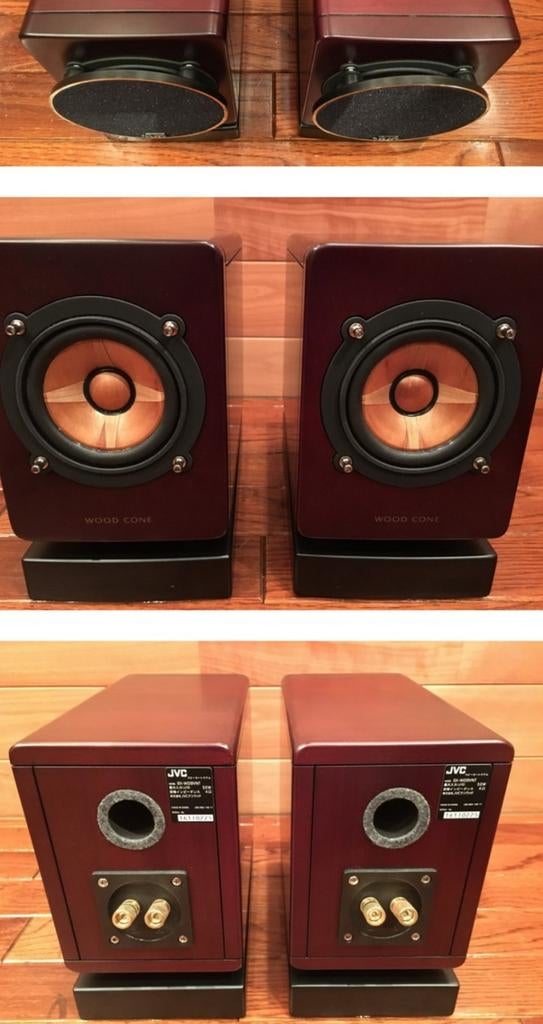 Gevraagd Jvc woodcone sx-wd9vnt, Ophalen, Minder dan 60 watt, Front, Rear of Stereo speakers, JVC