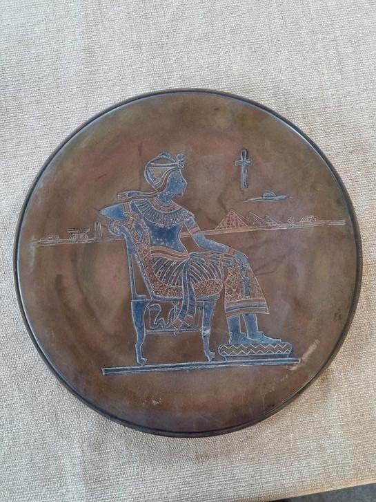 Vintage Egyptische Wandbord, Antiek en Kunst, Ophalen of Verzenden
