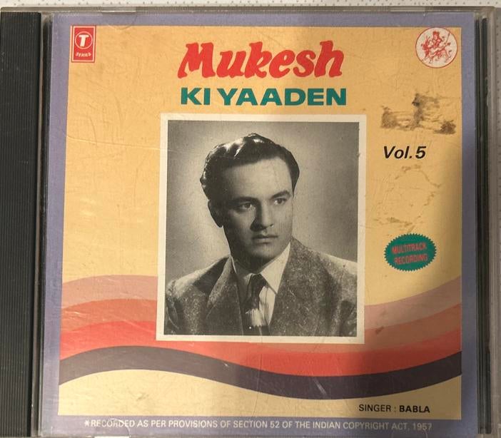 Mukesh Ki Yaaden Vol. 5 CD, Ophalen of Verzenden, Zo goed als nieuw, Boxset