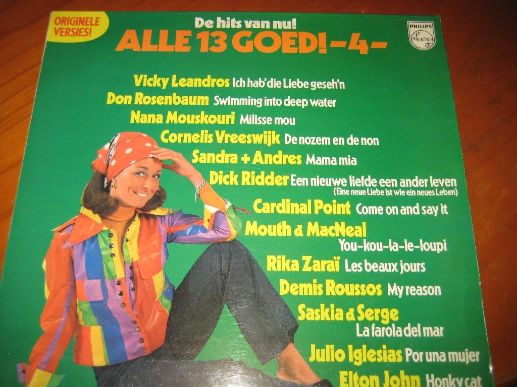 LP, Alle 13 Goed - 4, Ophalen of Verzenden, Zo goed als nieuw, 12 inch