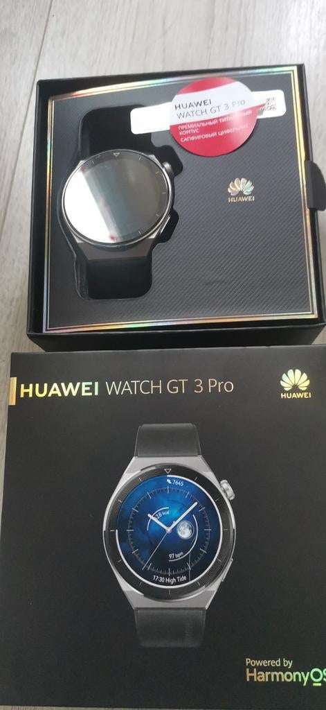 Huawei Watch GT 3 Pro - Topconditie!, Ophalen of Verzenden, Zo goed als nieuw, Waterdicht, Huawei