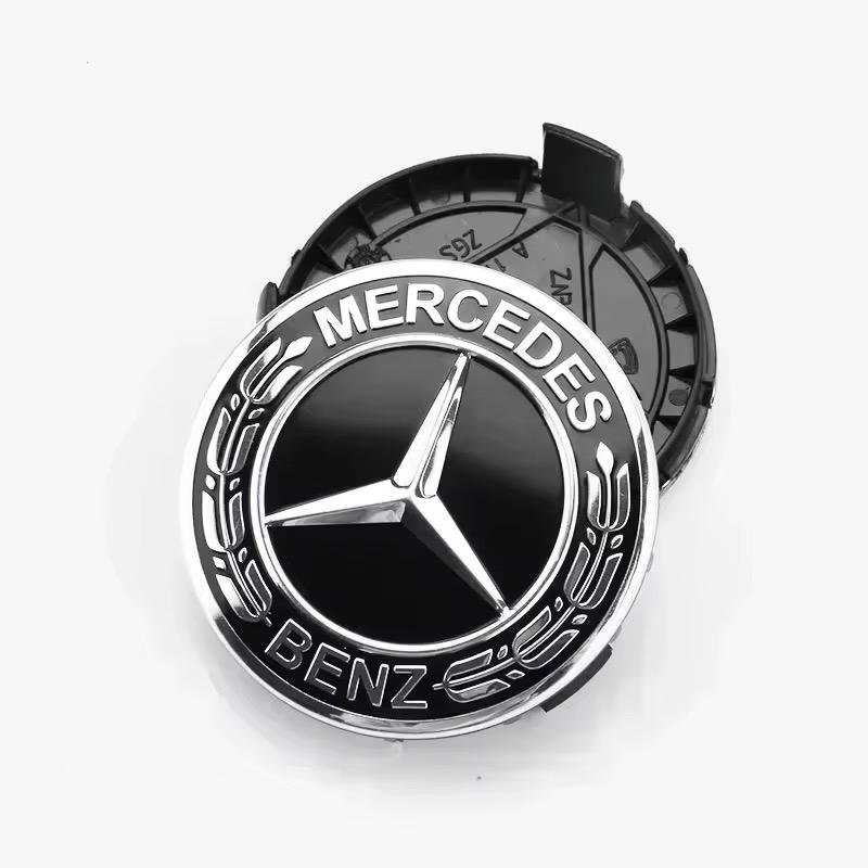 Mercedes Naafdoppen. 8 kleuren 75mm. Set= 13€, Auto diversen, Wieldoppen, Ophalen of Verzenden, Nieuw