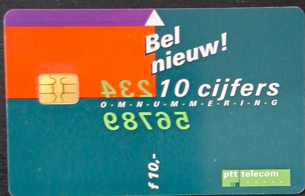 Telefoonkaart PTT Omnummering ongebruikt, Ophalen of Verzenden, Nederland