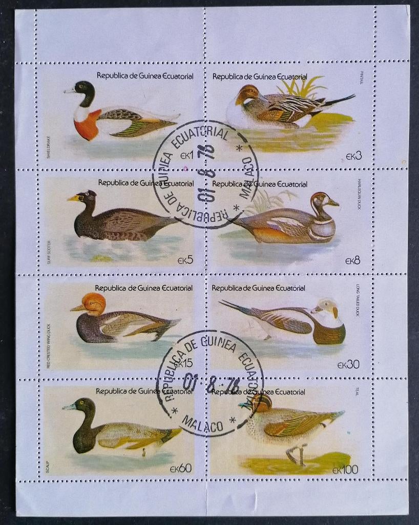 ECUATORIAAL GUINEA - blok eenden/watervogels 1978, Verzenden, Overige landen, Gestempeld