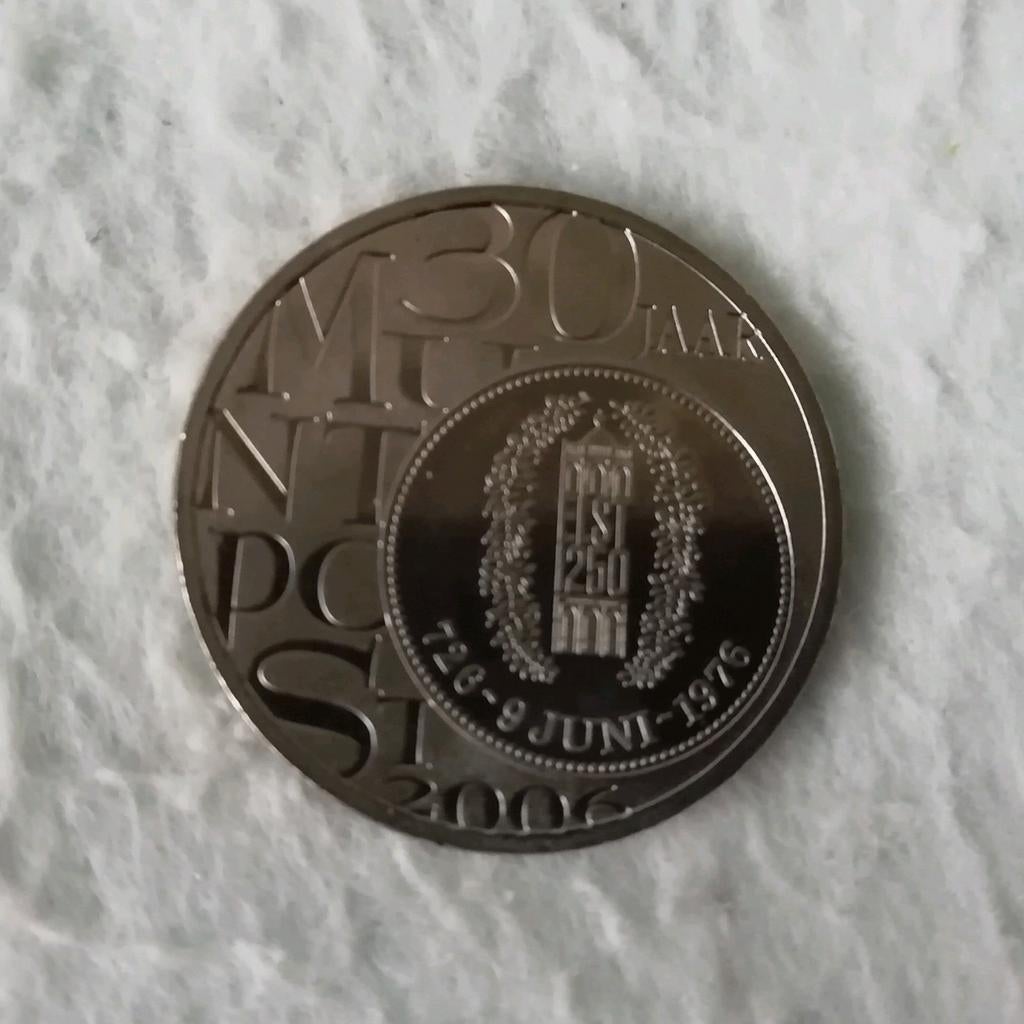 30 jaar jubileummunt muntpost 2006, Ophalen of Verzenden, Overige landen, Losse munt