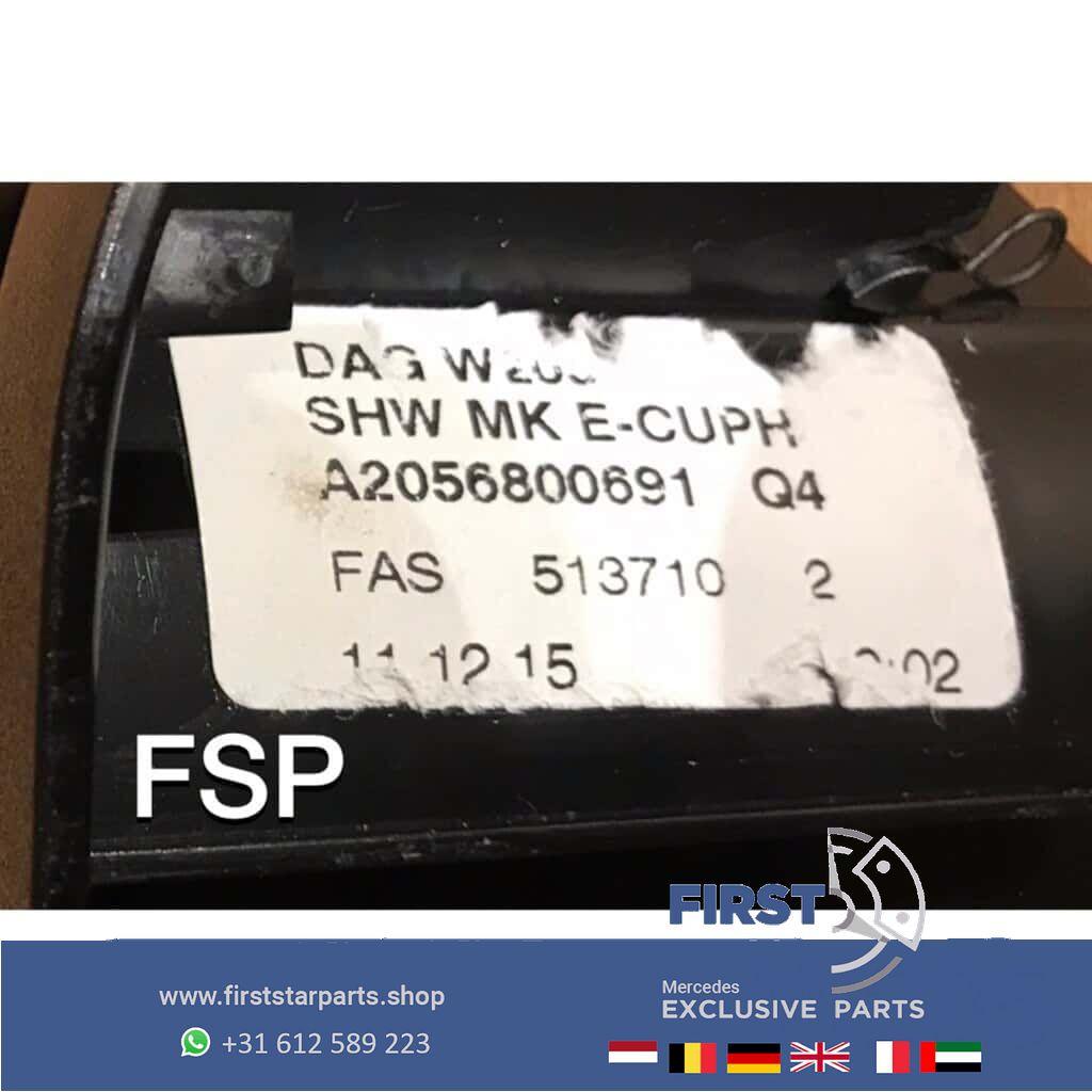 Mercedes bekerhouder origineel W205 C W253 GLC W213 E Klasse, Gebruikt, -, Ophalen of Verzenden, -