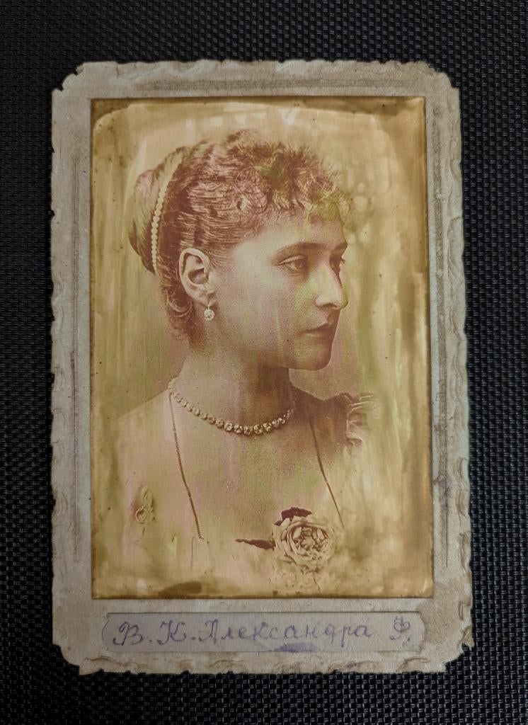 Fotografisch portret van de latere laatste keizerin, Verzamelen, Foto's en Prenten, Gebruikt, Verzenden, Foto, Buitenland