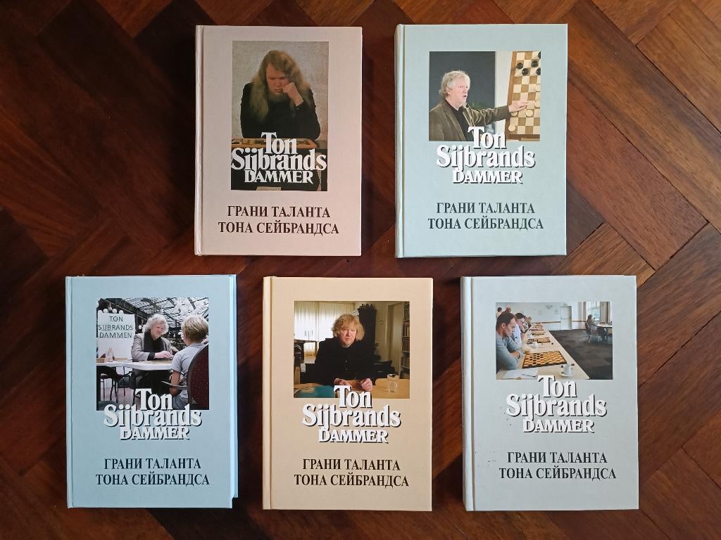 Damboeken "de facetten van het talent Ton Sijbrands", Boeken, Sportboeken, Ophalen of Verzenden, Zo goed als nieuw, Denksport