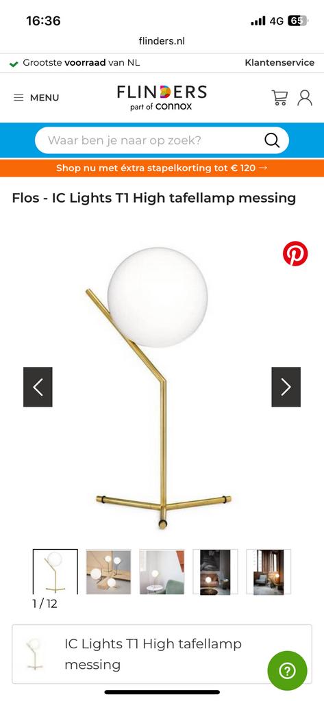 Flos IC lights t1 tafellamp design lamp met dimmer, Ophalen, Zo goed als nieuw, Glas