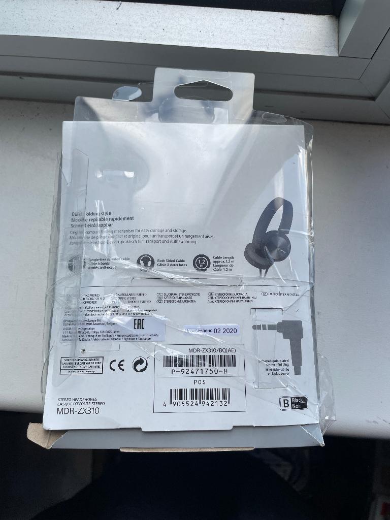 ZGAN! Sony MDR-ZX310 koptelefoon bedraad €6,99, Ophalen of Verzenden, Zo goed als nieuw, Sony