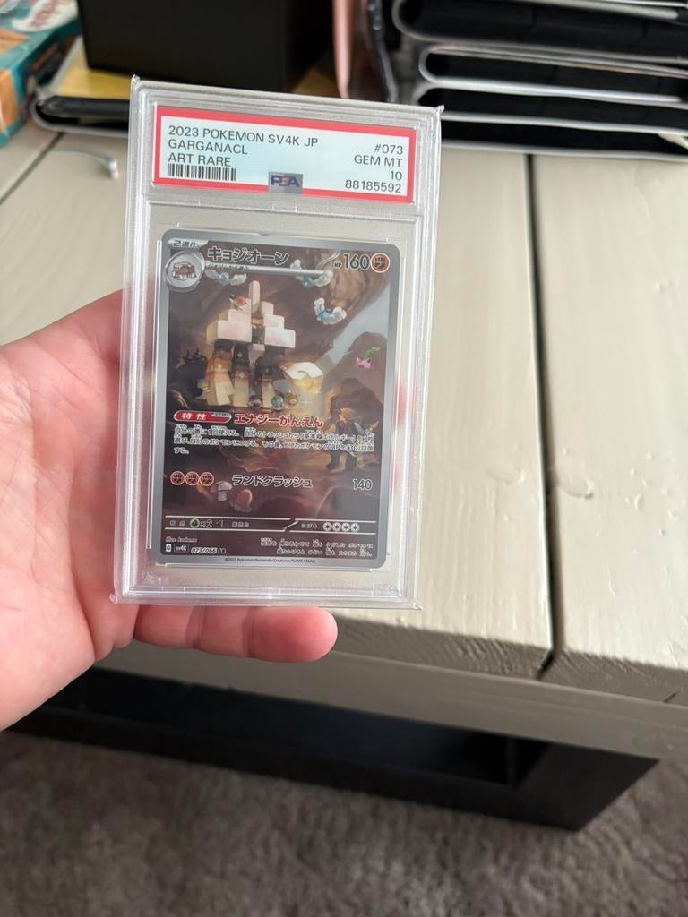 Garganacl psa 10, Ophalen of Verzenden, Zo goed als nieuw, Meerdere kaarten, Foil