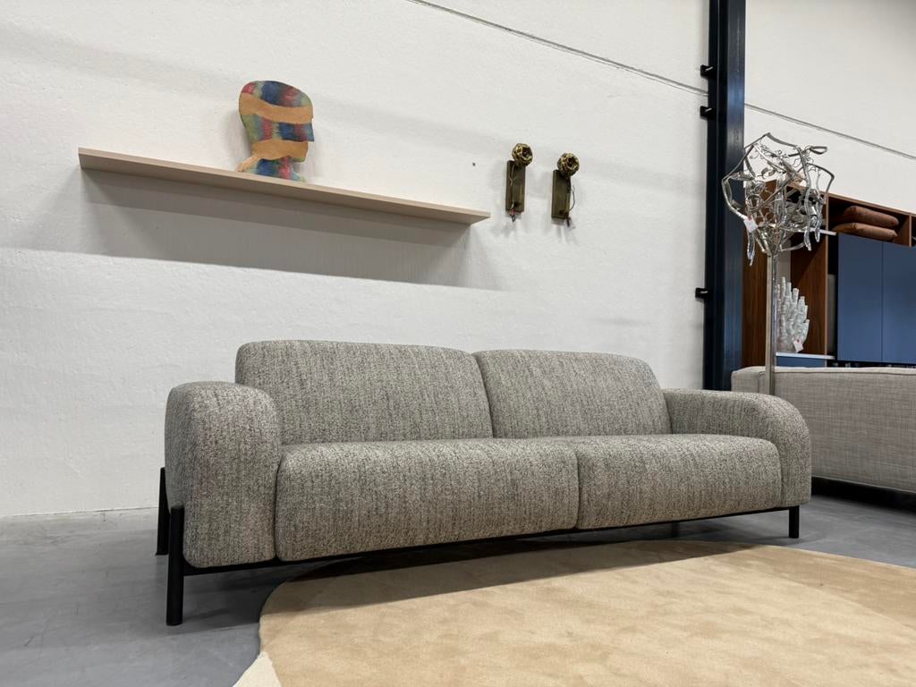 Nieuw Harvink De Baai Bank 3,5 Zits Grijs stof Design 254, Harvink, Nieuw, 75 tot 100 cm, Rechte bank