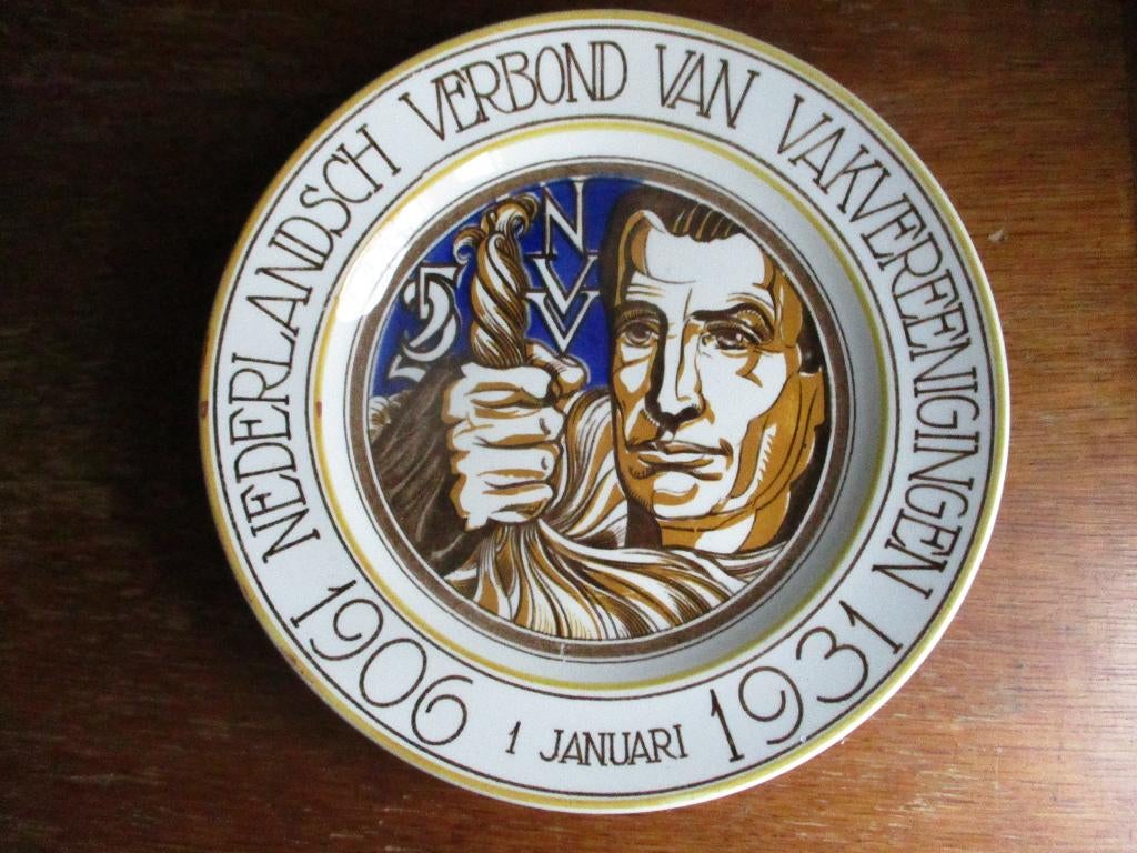 NVV wandbord Verbond van Vakvereenigingen 1931 Vakbond FNV, Ophalen of Verzenden