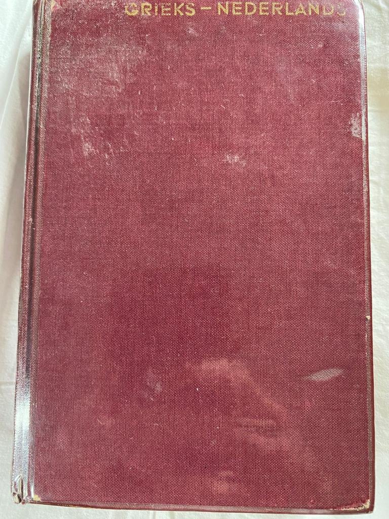 Woordenboek Grieks - Nederlands, Gelezen, Koenen of Wolters, Nederlands, Ophalen of Verzenden