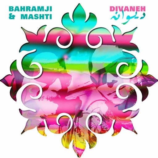 Cd Bahramji & Mashti – Divaneh (Electronic,Tribal,Ambient), Ophalen of Verzenden, Gebruikt, Ambiënt of Lounge