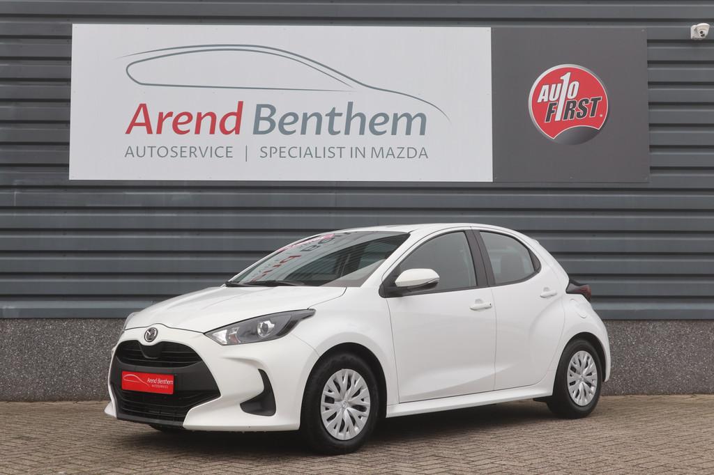Mazda 2 Hybrid 1.5 Prime-line Clima / Cruise / Apple - Andro, 12 maanden, Gebruikt, 450 kg, Wit