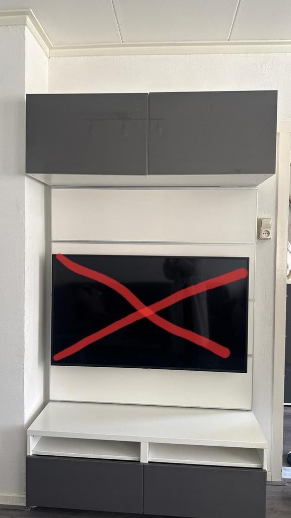 Modern grijs wandmeubel met wandpaneel, Overige materialen, Ophalen of Verzenden, Minder dan 150 cm, Minder dan 100 cm