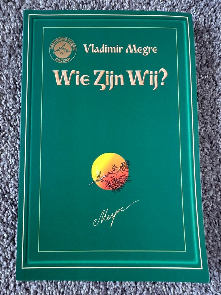 Anastasia deel 5 - Wie zijn wij? - Vladimir Megre, Boeken, Verzenden, Zo goed als nieuw, Spiritualiteit algemeen, Overige typen