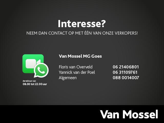 MG MGS5 Luxury 64 kWh | Demo Voordeel | Warmtepomp | 360 Cam, Auto's, MG, Automaat, 12 maanden, Achterwielaandrijving, 1700 kg