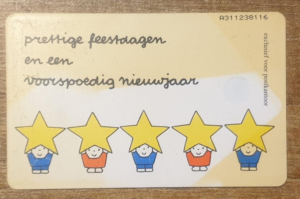 Telefoonkaart PTT Nieuwjaar gebruikt, Ophalen of Verzenden, Nederland