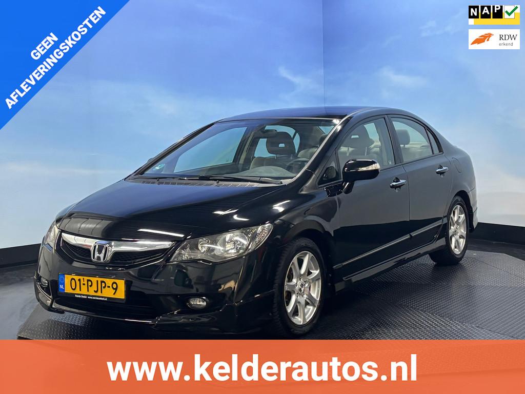 Honda Civic 1.3 Hybrid Comfort Clima | Cruise | Stoelverwarm, Auto's, Euro 5, Stof, Gebruikt, Zwart