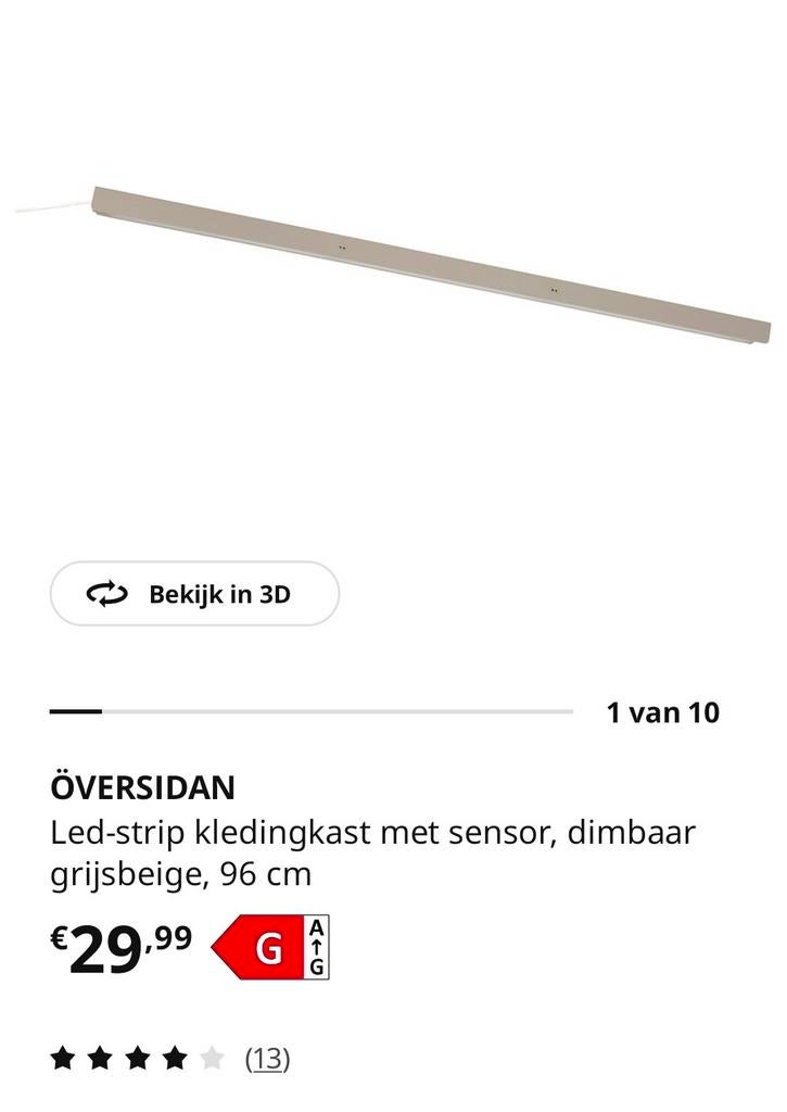 2 x Ikea Översidan Beige. Kledingkastverlichting. Nieuw!!, Ophalen, Nieuw, 50 tot 100 cm, Minder dan 100 cm