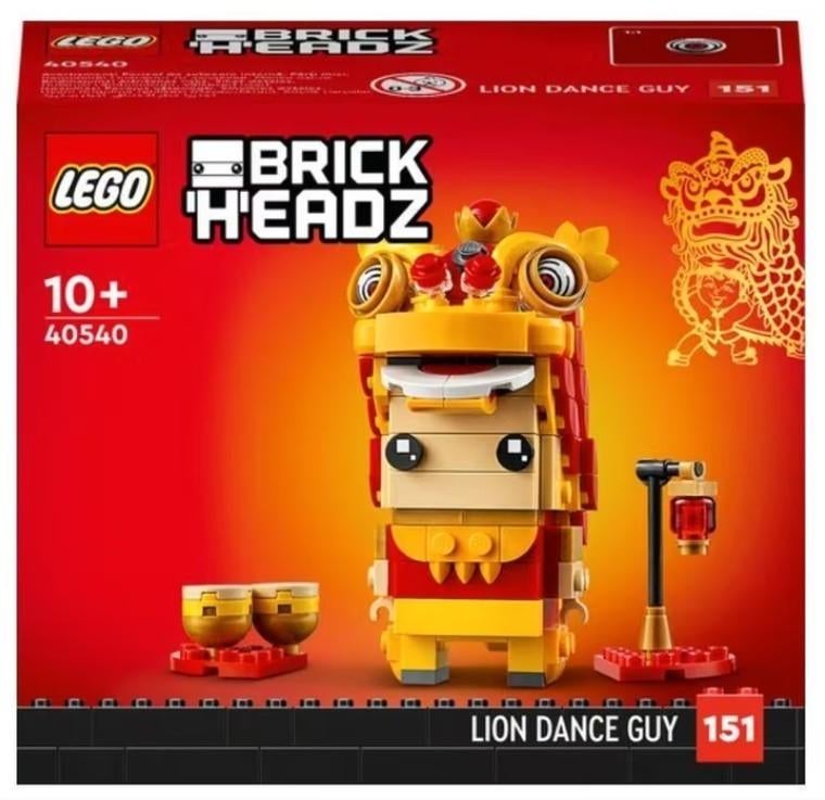 Lego 40540 - Lion Dance Guy ( Leeuwendanser ), Ophalen of Verzenden, Nieuw, Complete set, Lego
