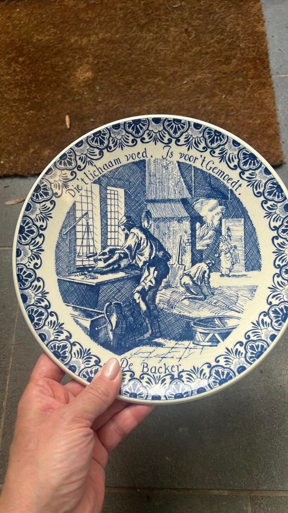 wanAntiek wandbord Jan Luyken 'De Backer' bord 1649, Ophalen of Verzenden