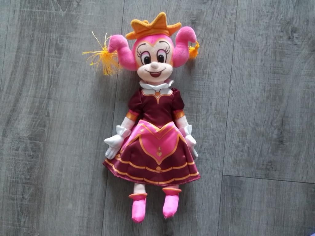 Pardijntje knuffel efteling van 1 geel flosje het draadje er, Ophalen of Verzenden