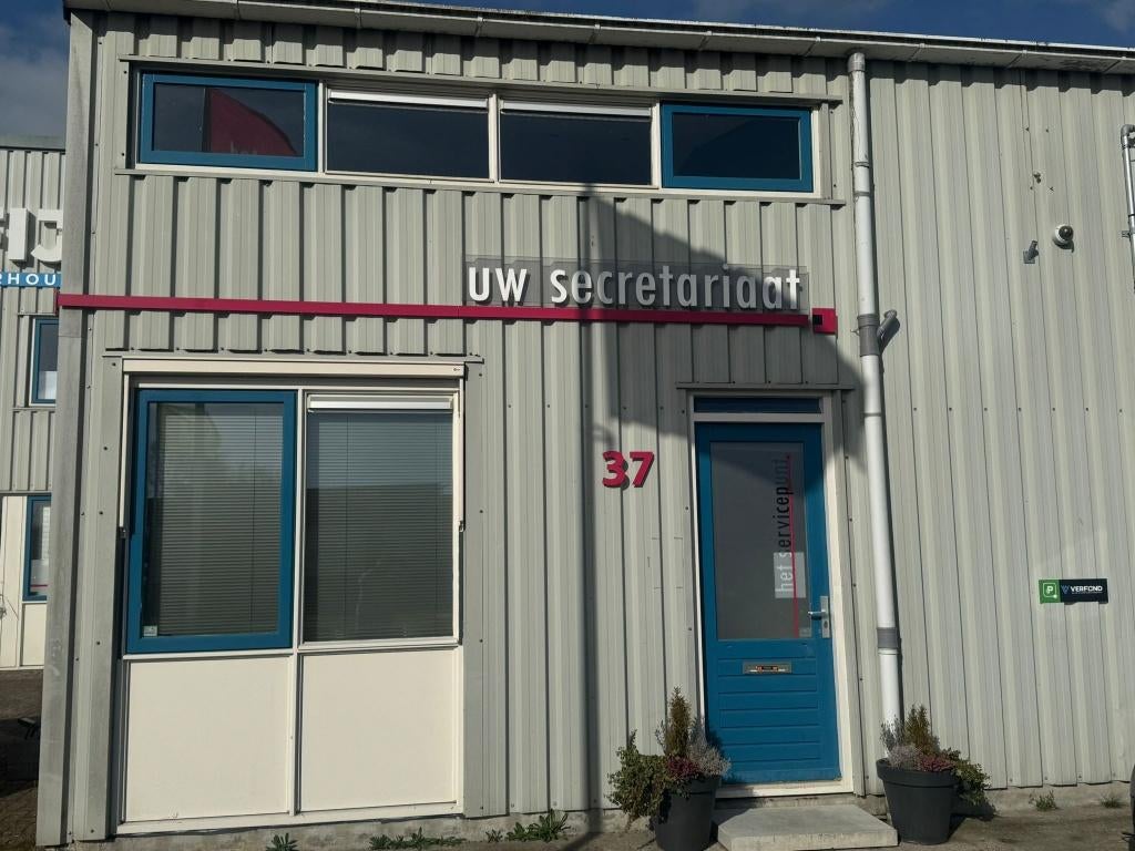 te huur, Huur, Kantoorruimte