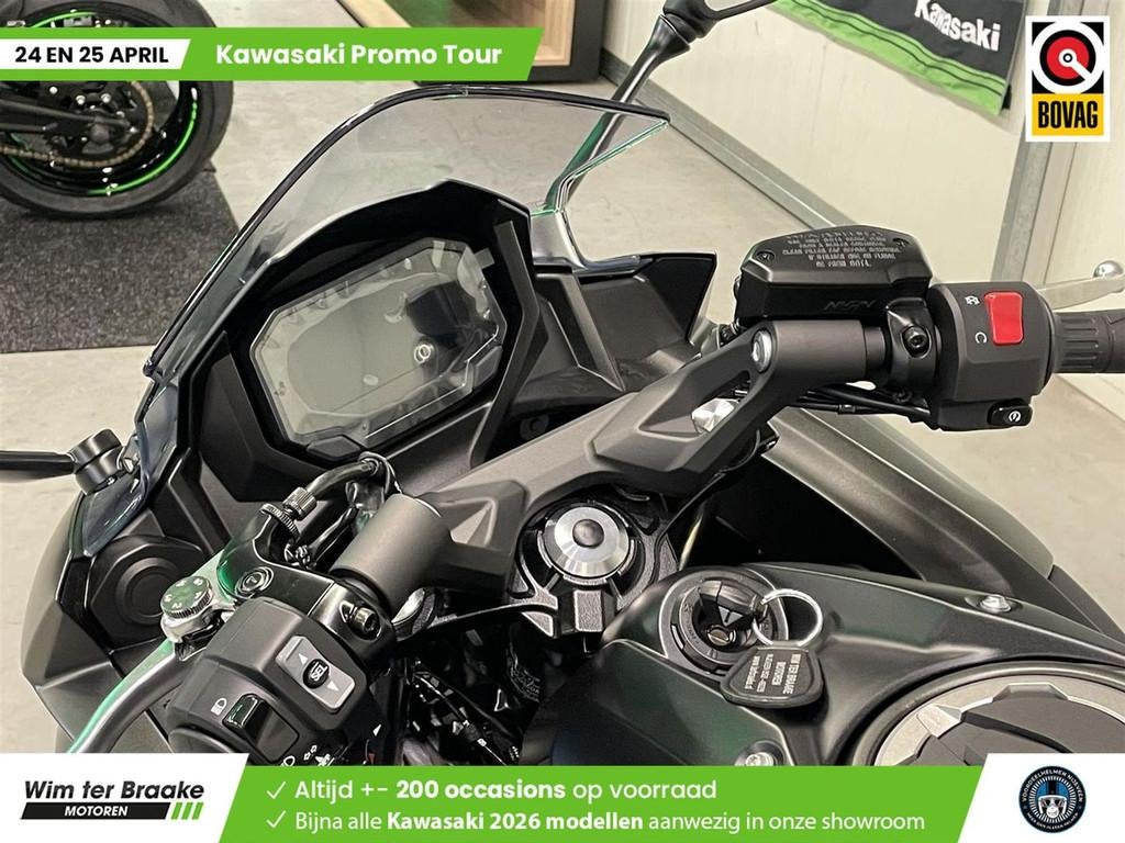 Kawasaki Ninja 650 ABS - 2026 - foto 2