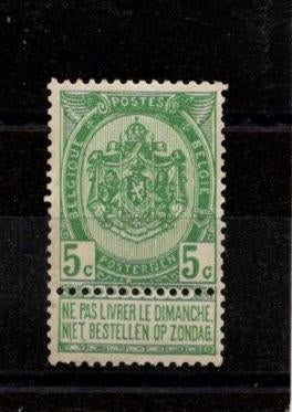 Belgie postfris *** - 56 - 1893  --  S267, Verzenden, Postfris
