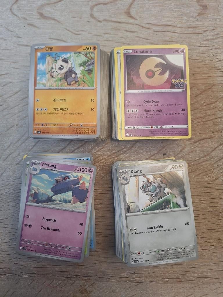 Pokémon Kaartenverzameling - Circa 300 Kaarten, Ophalen of Verzenden, Zo goed als nieuw, Meerdere kaarten