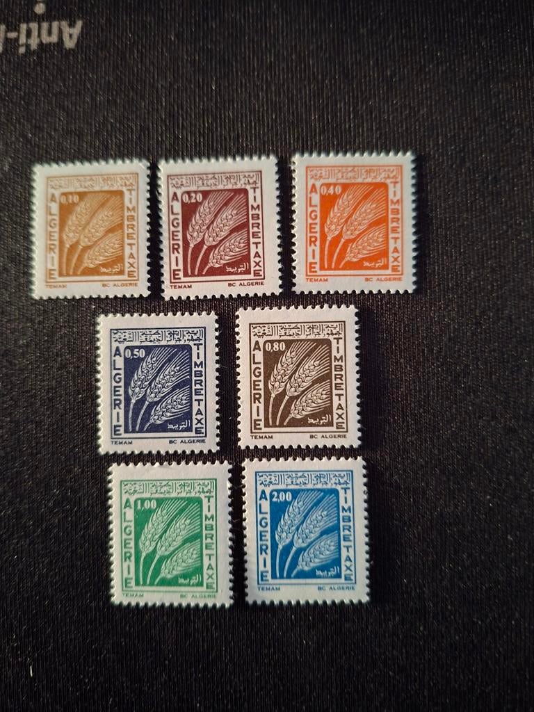 Algerije, Ophalen of Verzenden, Overige landen, Postfris