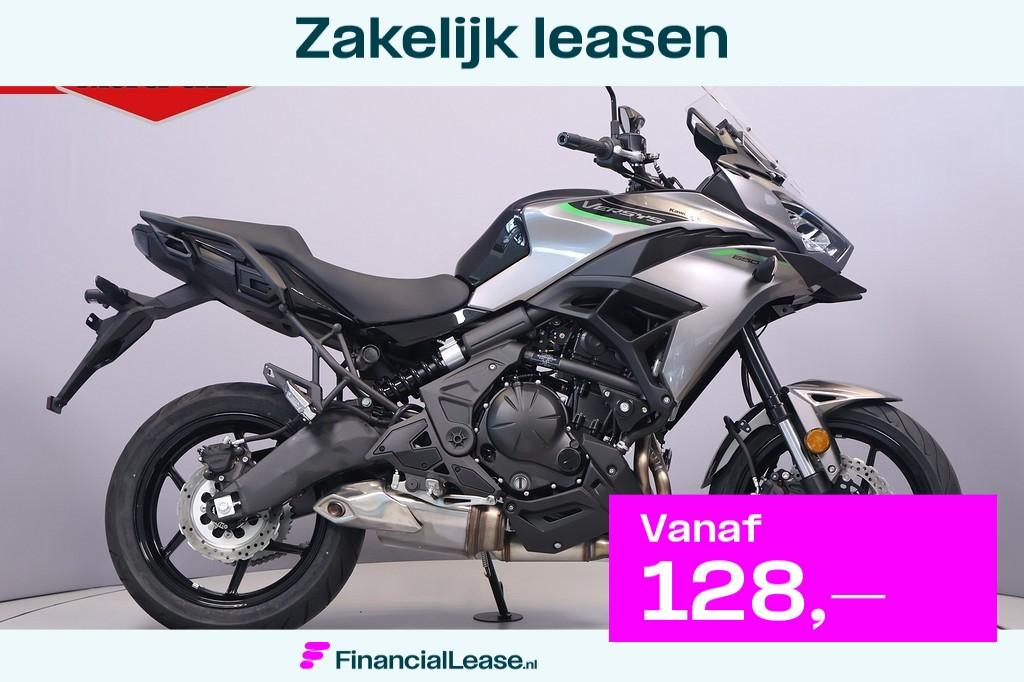 Kawasaki Versys 650, Bedrijf, Toermotor