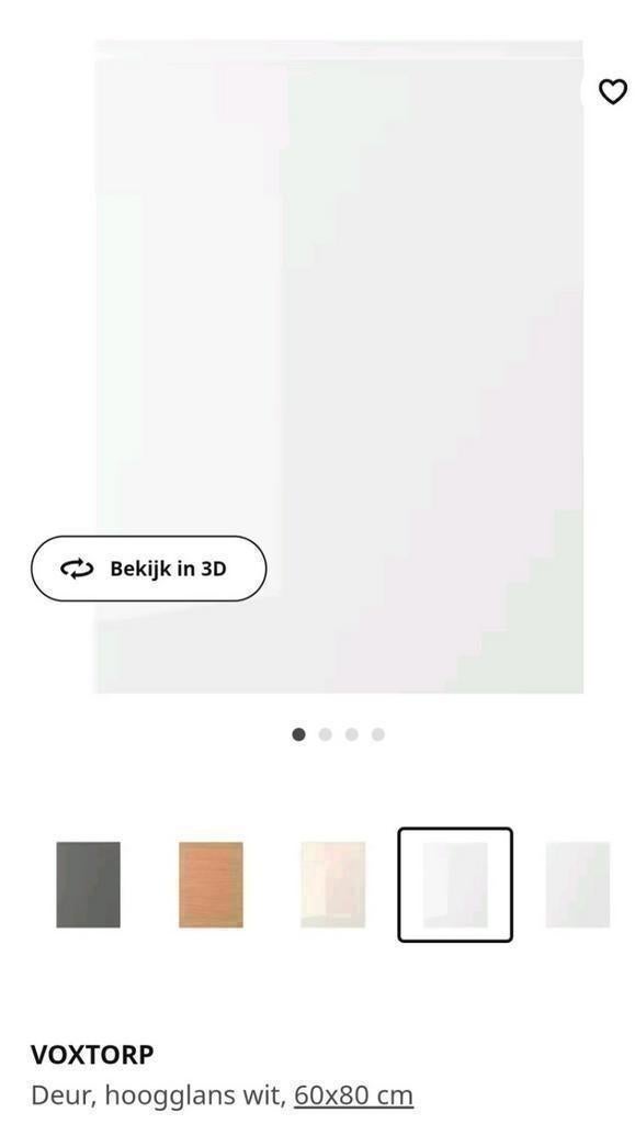 Deurtjes Ringhult, Voxtorp , Upplov Ikea, Ophalen, Wit, 50 tot 100 cm, Zo goed als nieuw