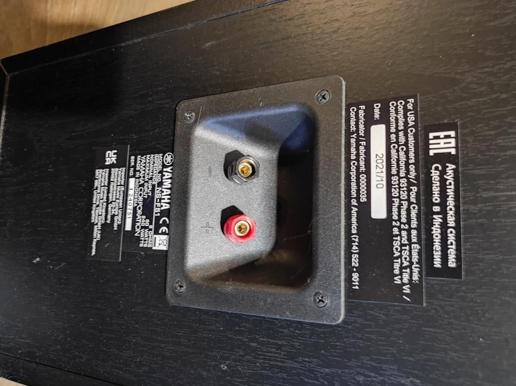 Yamaha Speakers NS-F51, Ophalen, Zo goed als nieuw, 2 tot 5 meter, Luidsprekerkabel