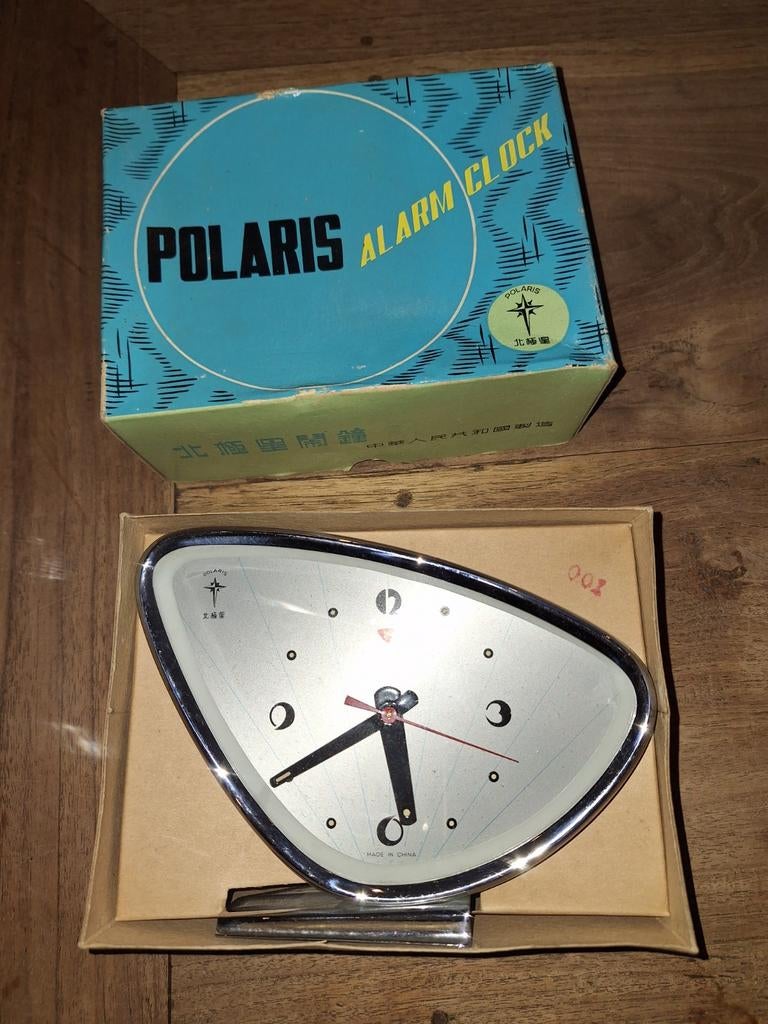 Polaris Chinese Wekker met Originele Doos - Zeldzaam!, Antiek en Kunst, Antiek | Klokken, Ophalen of Verzenden