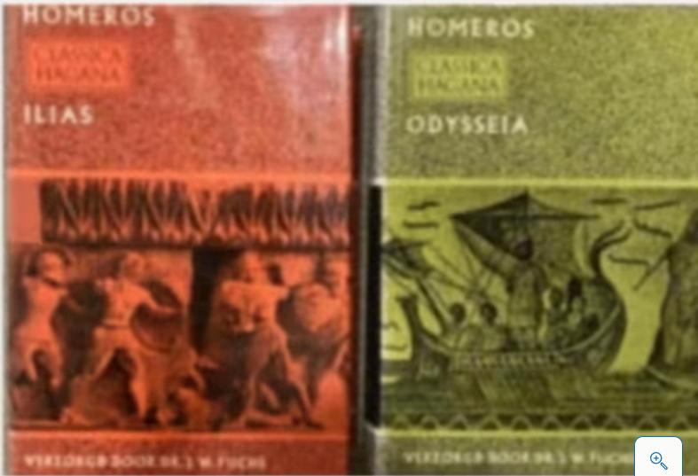Homeros Classica Hagana, Boeken, Literatuur, Gelezen, Europa overig, Ophalen of Verzenden
