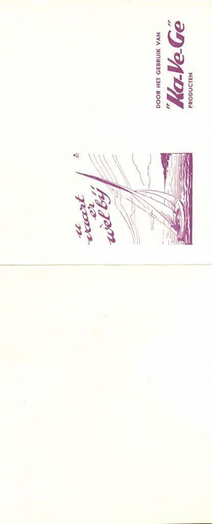 Ka-Ve-Ge Producten, Harderwijk - reclamekaart, Ophalen of Verzenden, Overige typen