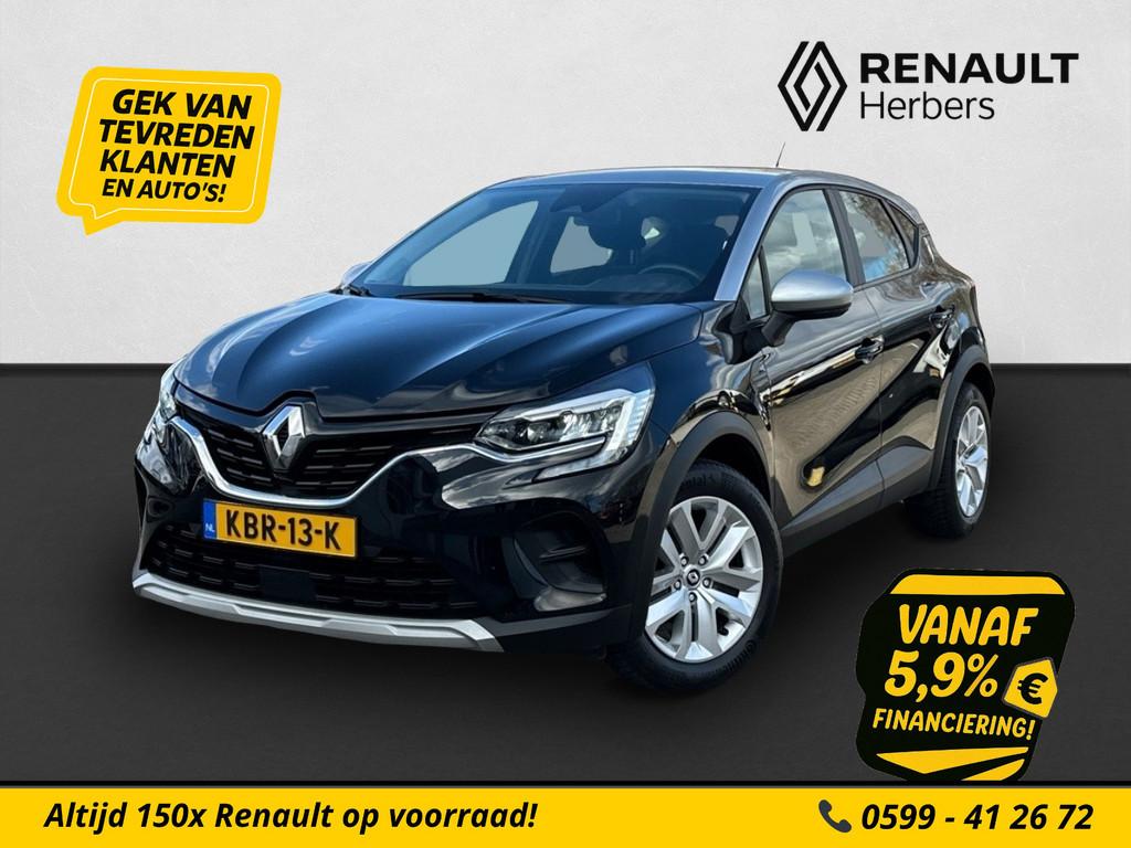 Renault Captur 1.3 mild hybrid 140 EDC techno CRUISE / TREKH, Gebruikt, Zwart, 4 cilinders, Leder en Stof