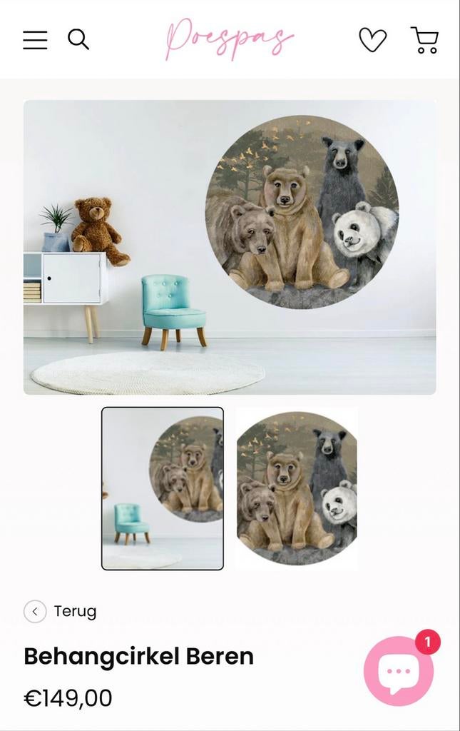 Nieuwe Poespas behang cirkel beren, Ophalen of Verzenden, Bruin