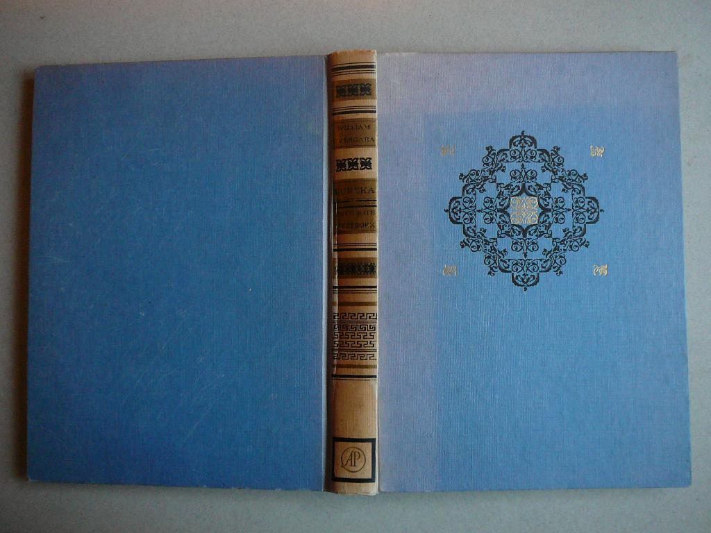 William C. Vergara, Eureka het grote weetboek, Ophalen of Verzenden