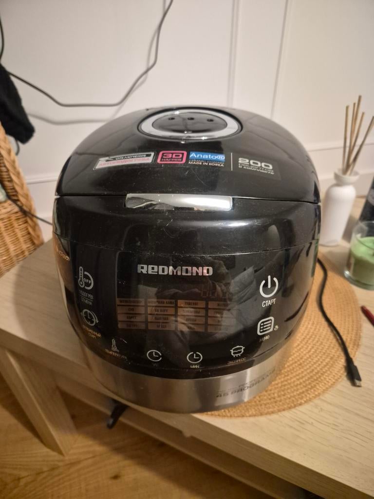 multicooker redmond, Ophalen