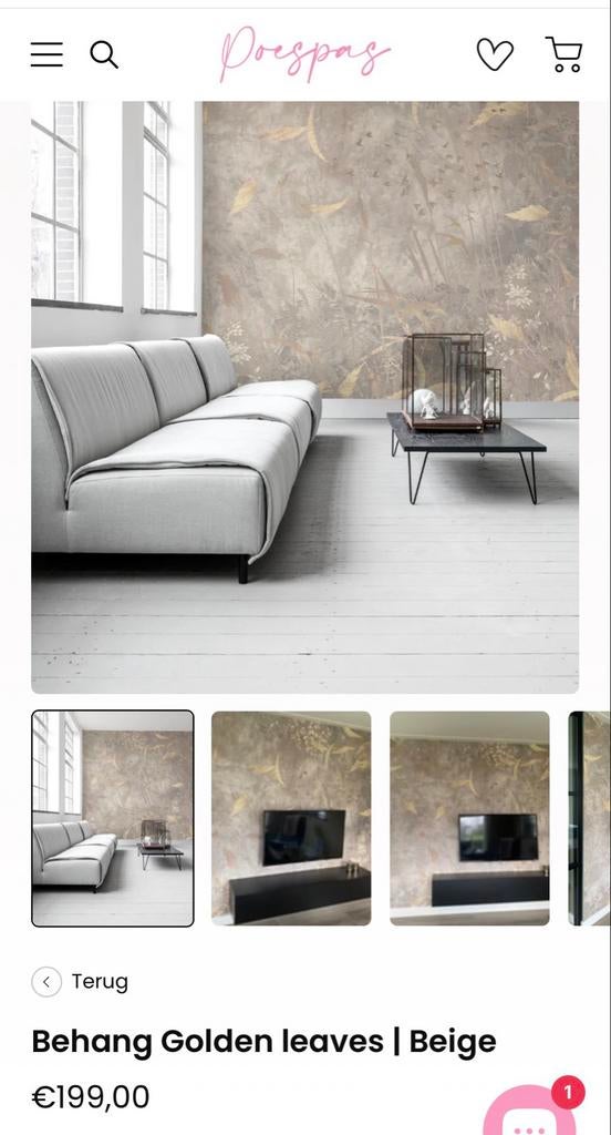 Behang cirkel golden leaves Poespas, Ophalen of Verzenden, Beige