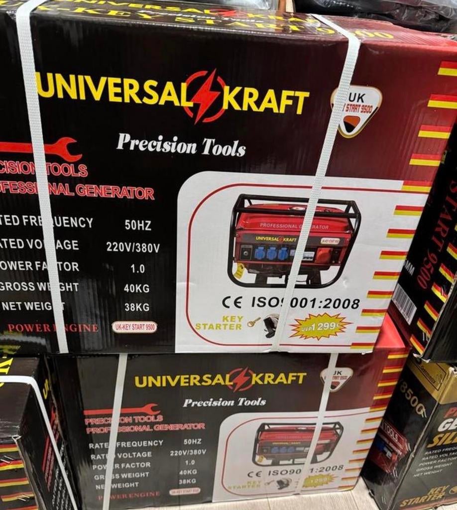 Universele Kraft professionele generator 9500, Ophalen, Landmacht