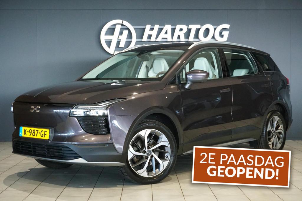 Aiways U5 63kWh Showroom + 360 CAMERA / VOORSTOELEN ELEKTRIS, Auto's, Aiways, U5, Gebruikt, Overige kleuren, 63 kWh